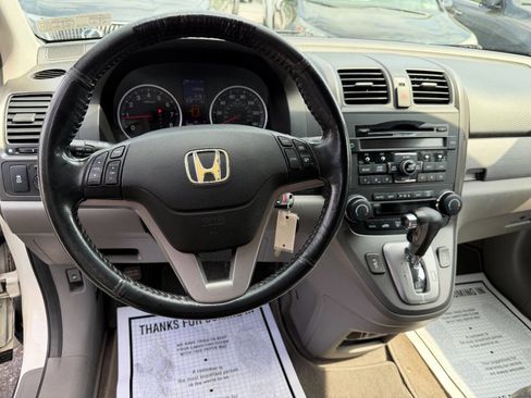 Used 2010 Honda CR-V EX-L image 22
