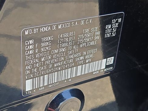 Used 2019 Honda HR-V EX image 28