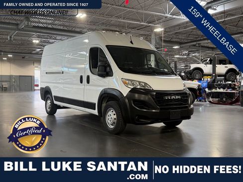 Used 2023 RAM ProMaster 2500 FWD image 1