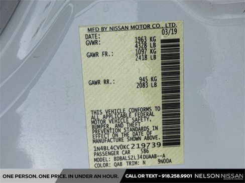 Used 2019 Nissan Altima 2.5 SR w/ SR Premium Package image 30