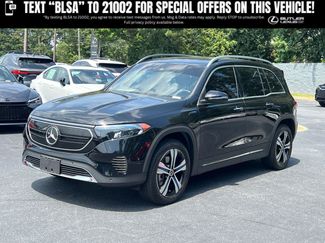 Used 2022 Mercedes-Benz EQB 300 4MATIC video 1