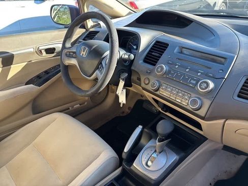 Used 2006 Honda Civic EX image 6