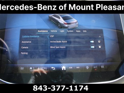 Used 2025 Mercedes-Benz E 350 4MATIC Sedan image 43