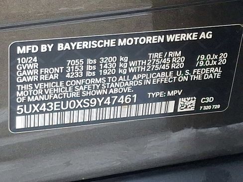 Used 2025 BMW X5 xDrive50e w/ Premium Package image 27