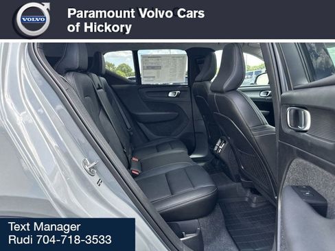 New 2026 Volvo XC40 B5 Plus w/ Protection Package Premier image 12