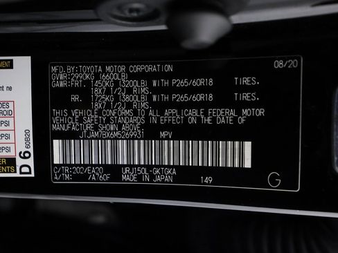 Used 2021 Lexus GX 460 Premium image 50