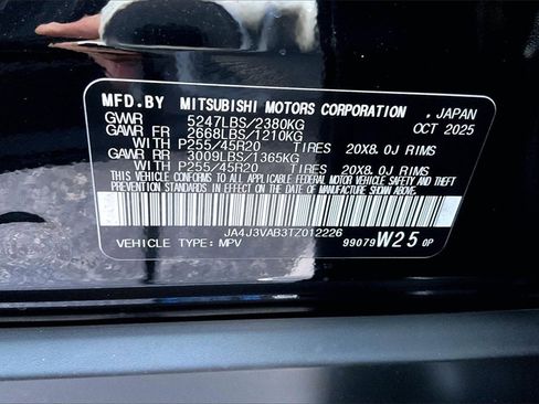 New 2026 Mitsubishi Outlander SE image 14