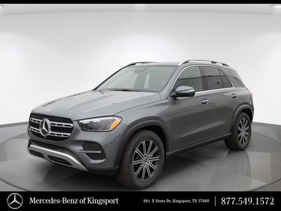 New 2026 Mercedes-Benz GLE 350 4MATIC