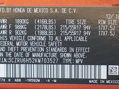 Used 2019 Honda HR-V EX image 30