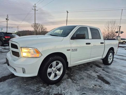 Used 2015 RAM 1500 Express image 4