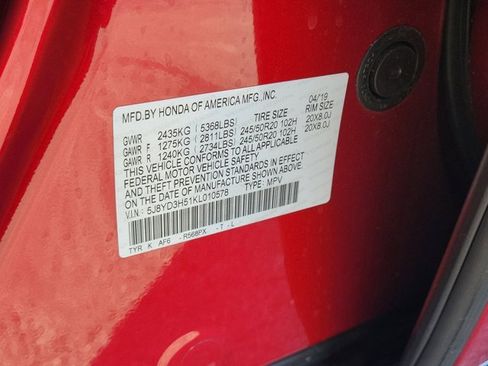 Used 2019 Acura MDX FWD w/ Technology Package image 30