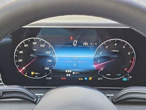 New 2026 Mercedes-Benz GLS 580 4MATIC image 10