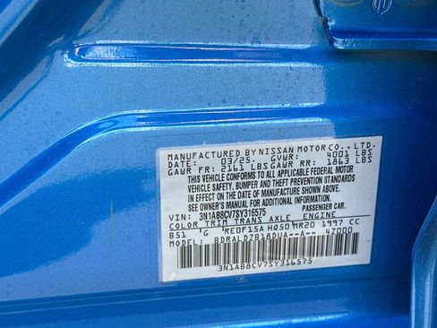 Used 2025 Nissan Sentra SV FWD image 39