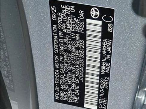 New 2026 Toyota Prius Plug-In Hybrid FWD image 16