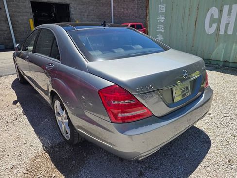 Used 2013 Mercedes-Benz S 550 4MATIC image 7