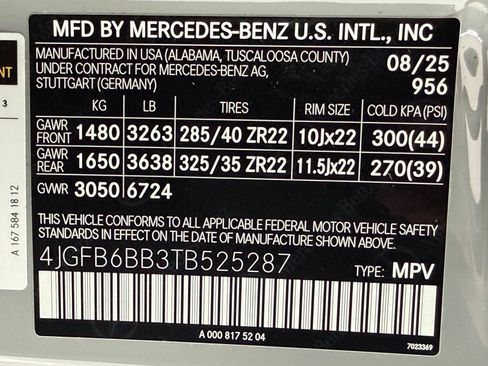 New 2026 Mercedes-Benz GLE 53 AMG 4MATIC image 24