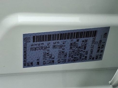 New 2026 Nissan Rogue S image 21