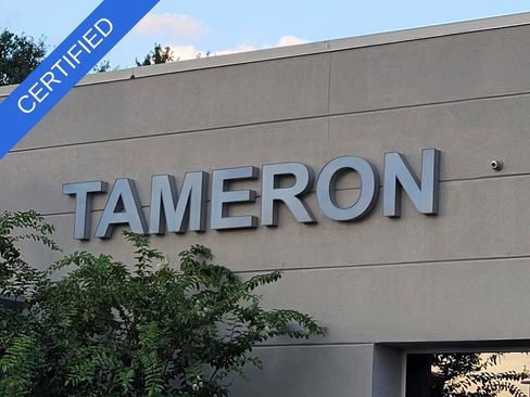 Used 2026 Subaru Forester Base image 4