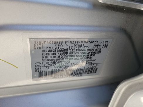 Used 2023 Nissan Sentra SV w/ All-Weather Package FWD image 31