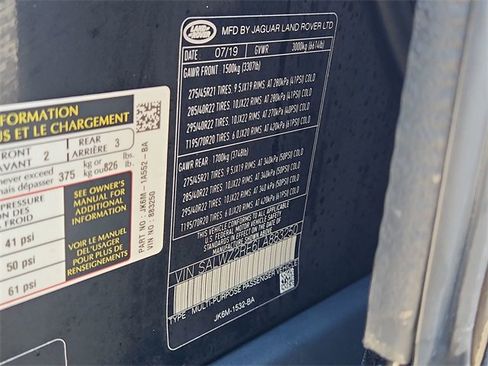 Used 2020 Land Rover Range Rover Sport SVR image 35