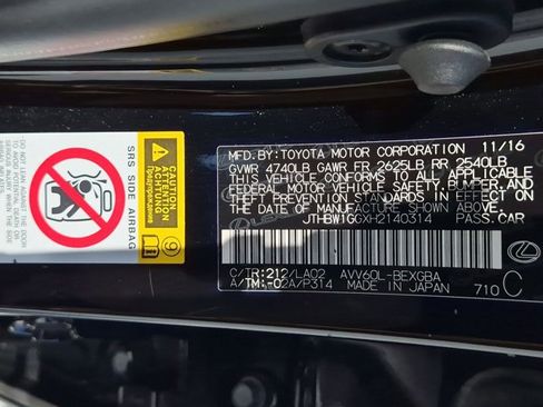 Used 2017 Lexus ES 300h w/ Navigation System Package FWD image 15