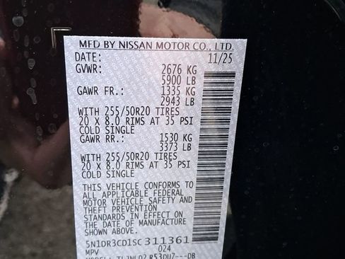 New 2025 Nissan Pathfinder SL w/ SL Premium Package image 31