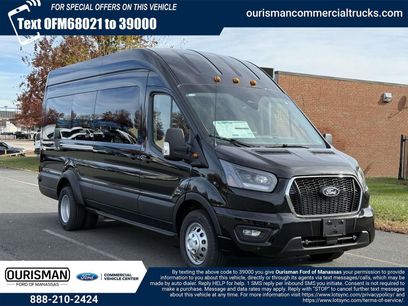 New 2026 Ford Transit 350 XLT