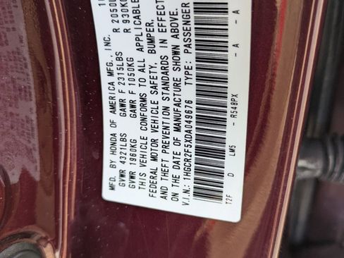 Used 2013 Honda Accord Sport image 30