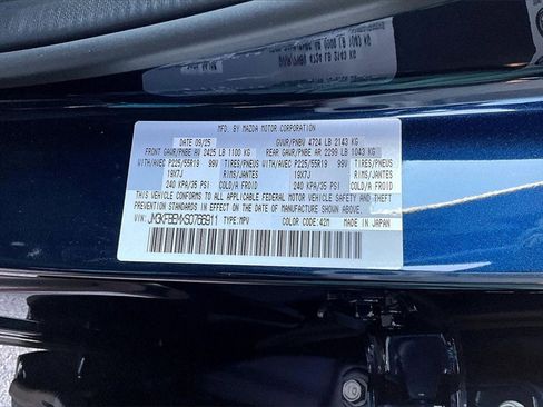 Used 2025 MAZDA CX-5 AWD 2.5 S w/ Premium Plus Pkg image 14