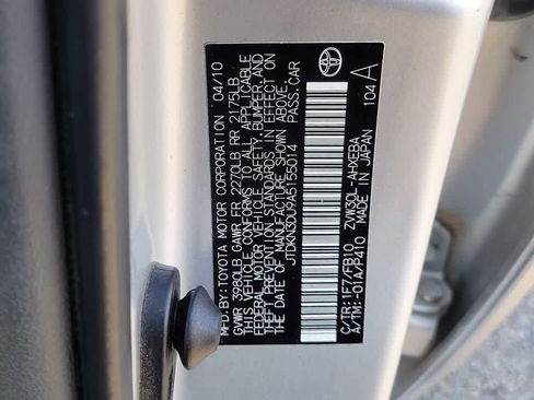 Used 2010 Toyota Prius Two FWD image 14