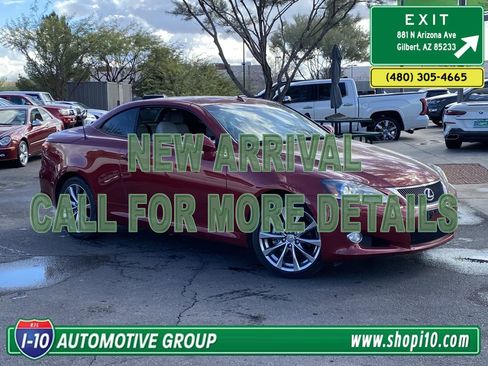Used 2013 Lexus IS 250C w/ Luxury Pkg image 1