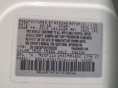 Used 2019 Nissan Sentra S FWD image 33