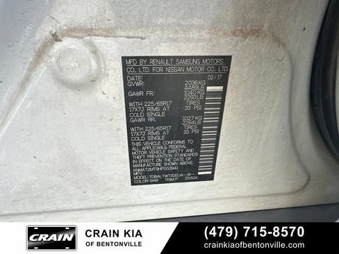 Used 2017 Nissan Rogue SV w/ SV Premium Package FWD image 26