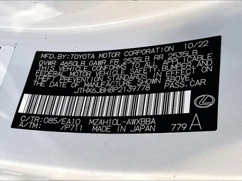 Used 2023 Lexus UX 250h FWD image 35