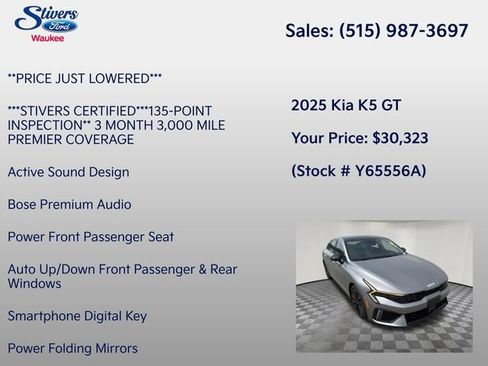 Used 2025 Kia K5 GT w/ GT1 Package FWD image 22