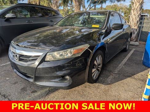 Used 2012 Honda Accord EX image 3
