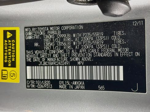 Used 2012 Lexus RX 450h AWD w/ Premium Pkg image 12