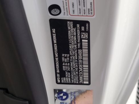 Used 2026 BMW 230i Coupe w/ Premium Package image 18