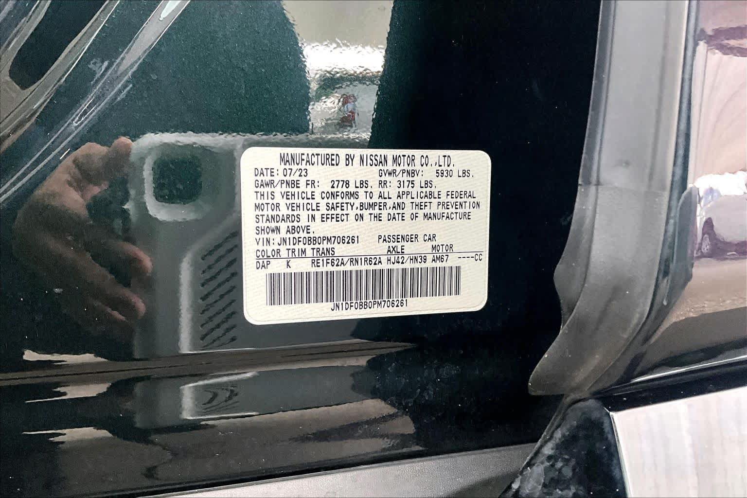 Certified 2023 Nissan Ariya AWD image 33