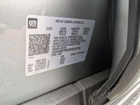 New 2025 Chevrolet Suburban Premier image 20