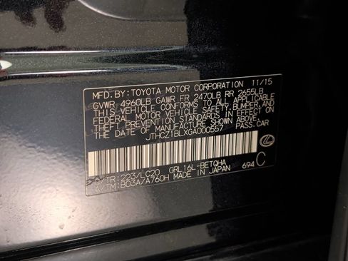 Used 2016 Lexus GS 350 AWD w/ Premium Package image 34