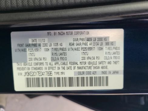 Used 2014 MAZDA CX-5 Touring FWD image 25