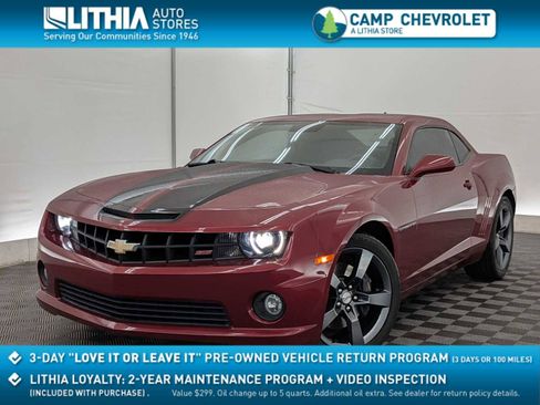 Used 2010 Chevrolet Camaro SS w/ RS Package image 1