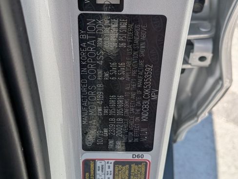 Used 2019 Kia Niro LX FWD image 24