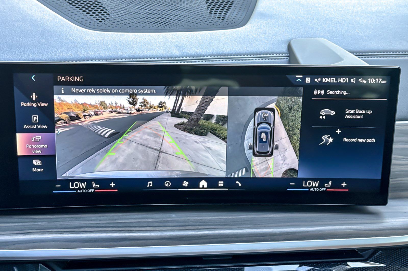 Used 2024 BMW X5 xDrive50e w/ Executive Package AWD/4WD image 21