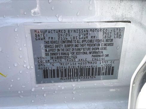 Used 2025 Nissan Sentra S FWD image 6