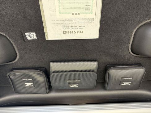Used 2023 Nissan Z w/ Floor Mat Package (L93) RWD image 27
