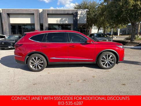 Used 2025 Acura MDX w/ Technology Package image 3