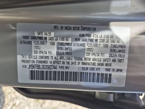 Used 2025 MAZDA CX-5 AWD 2.5 S w/ Select Package image 35