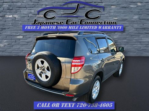 Used 2012 Toyota RAV4 4WD w/ Value Pkg image 11